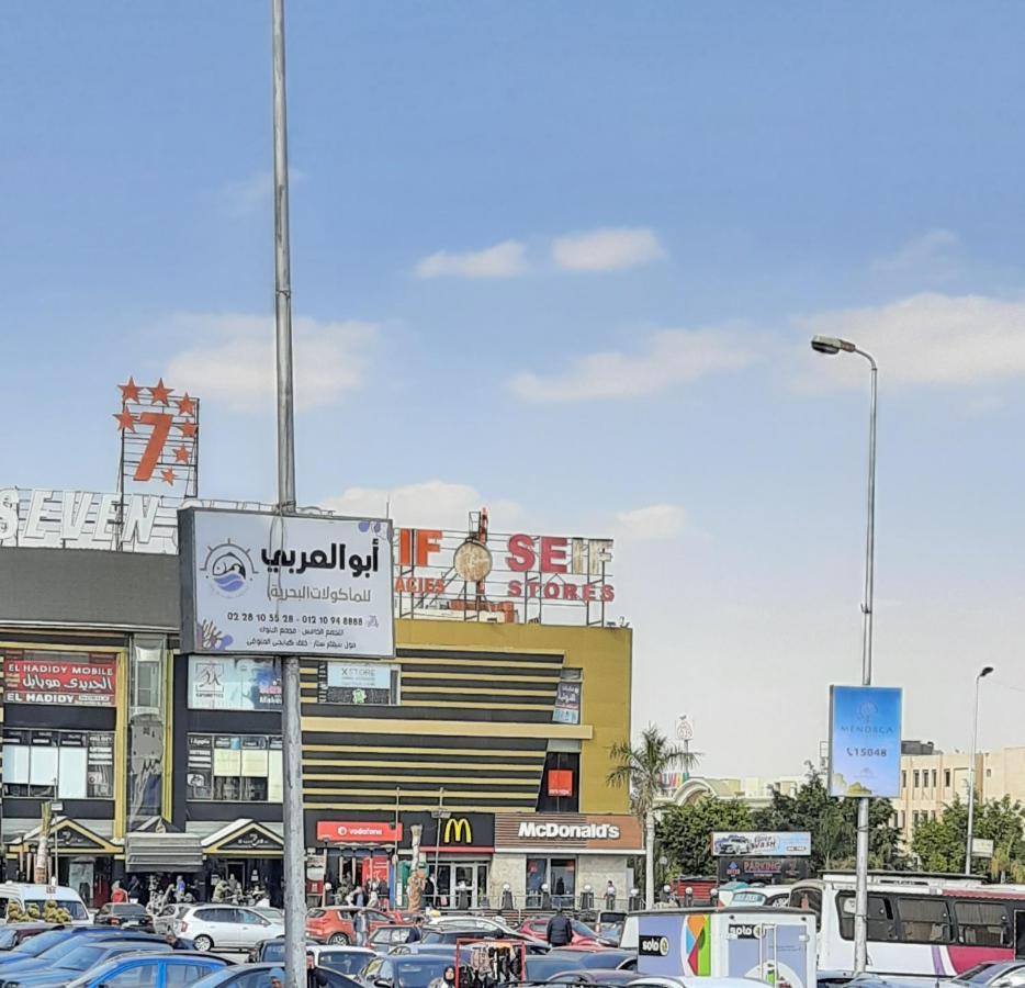 Shaaban M Daire Kahire Dış mekan fotoğraf